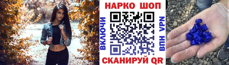 Где можно купить наркотики Каргополь ГАШИШ  Амфетамин  Кокаин  Меф  Каннабис 