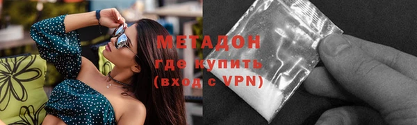 2c-b Мегион