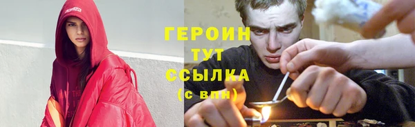 2c-b Мегион