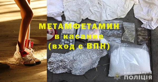 мдма Медвежьегорск