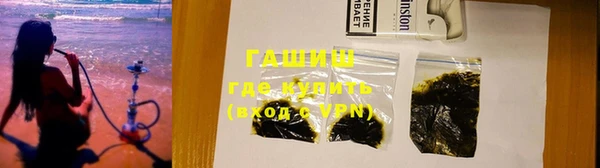 MDMA Бородино