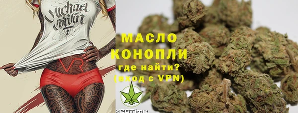 2c-b Мегион