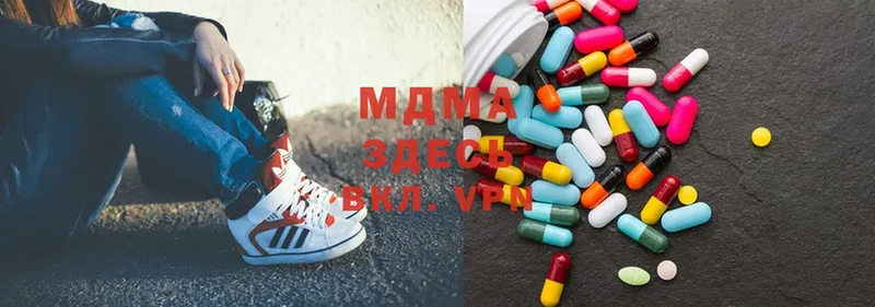 ссылка на мегу ссылка  продажа наркотиков  Каргополь  MDMA Molly 